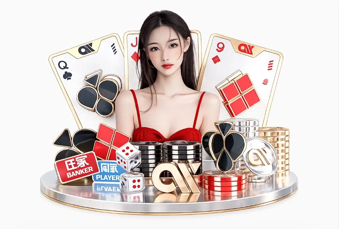 好博体育网站平台生态图